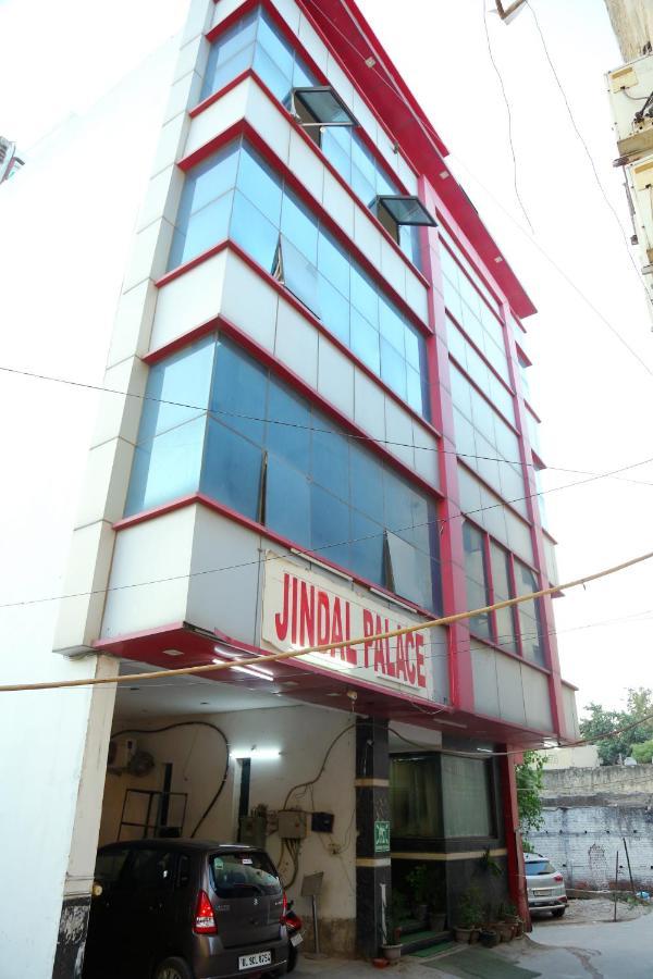 Aerocity Hotel Jindal Palace Delhi- A Well Hygiene Property"All Staff Vaccinated " New Delhi Exterior photo